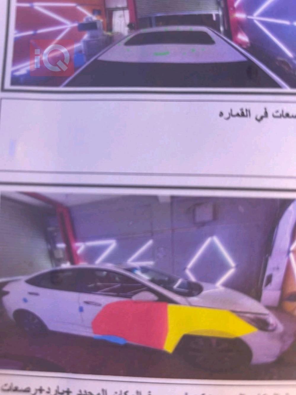 هيونداي أكسنت